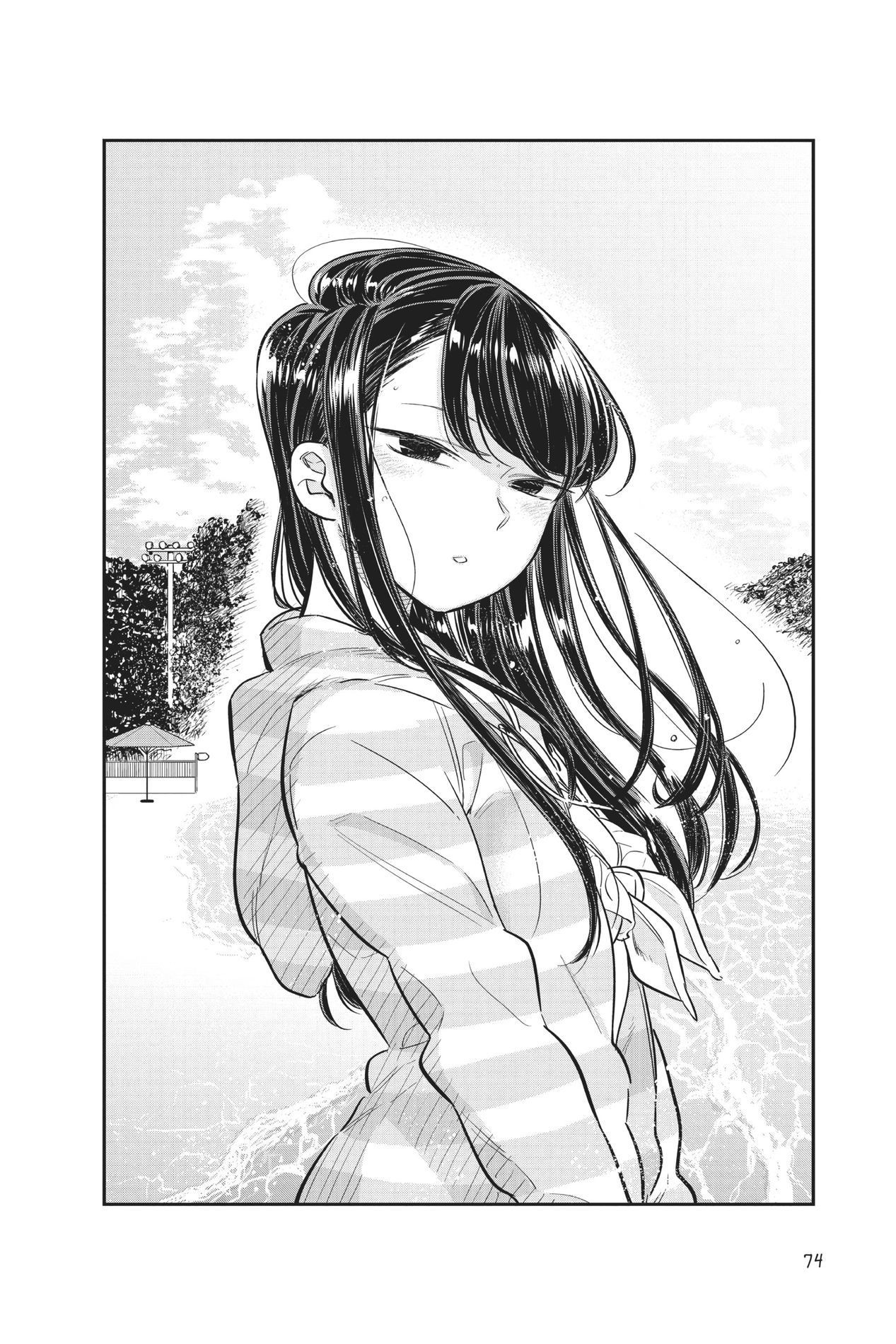 Komi Can’t Communicate, Chapter 40 image 14